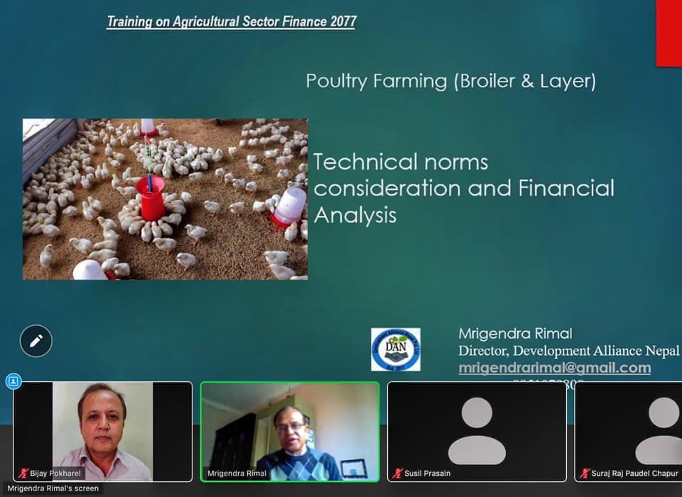 A virtual training presentation about poultry farming